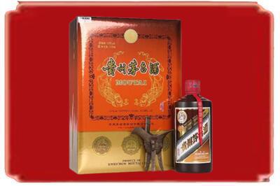 酒泉烟酒回收陈酿茅台.jpg