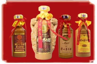 酒泉烟酒回收年份茅台酒.jpg